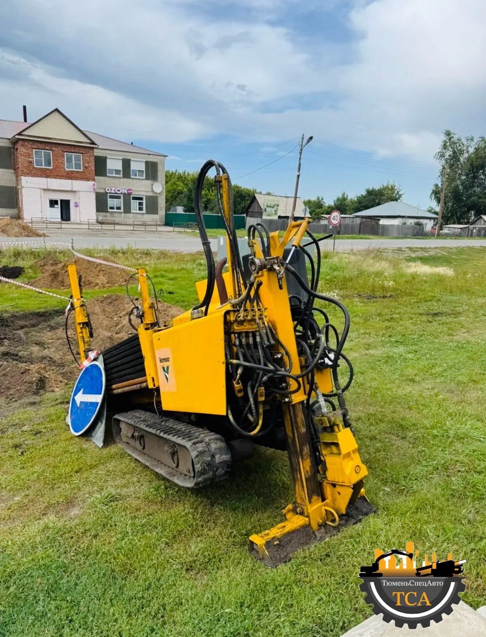 Прокол под дорогой